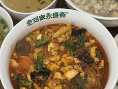 -老刘家永盛斋·传统泡馍(东关南街店)