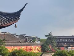 -李百蟹·江南蟹黄面·河景餐厅(夫子庙总店)