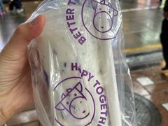 -一只酸奶牛(八一路店)