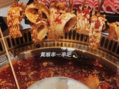 -火鳳祥鲜货火锅(宝龙广场店)