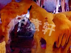 -泉城欧乐堡戏水湾艺术养生温泉