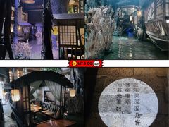 -淀里船宴(卓达店)