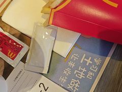 -麦当劳(团结湖店)