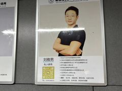 -开阳里游泳健身