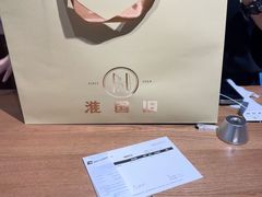 -淮国旧H22·中古店