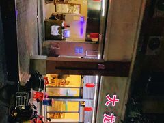 -大龙火锅(老店)