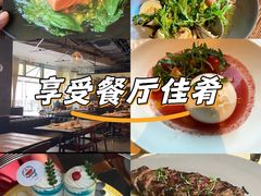 -Mercato莫卡多露台餐厅与酒吧(K11店)