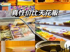 -尚荟汤泉生活馆