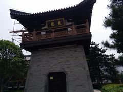 -清凉寺