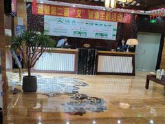 -益健·足疗汗蒸SPA(芙蓉广场店)
