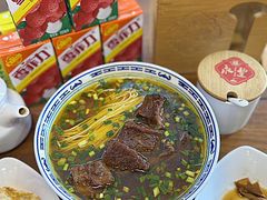-永丰面馆(汉口路店)