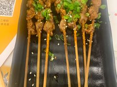 小郡肝-有鱼吃·纸包烤鱼(曲江创意谷店)