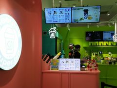-gleeglee乐溢亦茶(合生汇店)