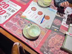 -寂寞的豆芽(西大望南路店)