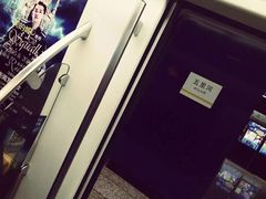 -长白山万达喜来登度假酒店