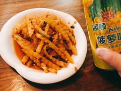 -三生小馆(亭知路店)