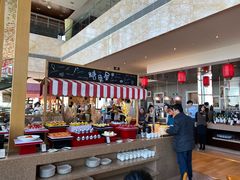 自助取餐区-视界美食自助餐厅·石家庄希尔顿酒店