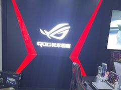 -ROG玩家国度(烟台众诚店)