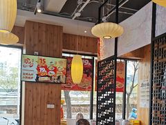 -和合谷(德外店)