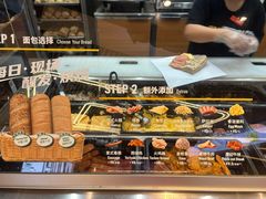 -SUBWAY赛百味(高新绿宝店)