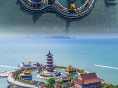 -八仙过海景区