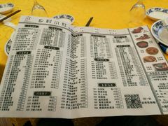 菜单-乡村小灶(先锋岛店)