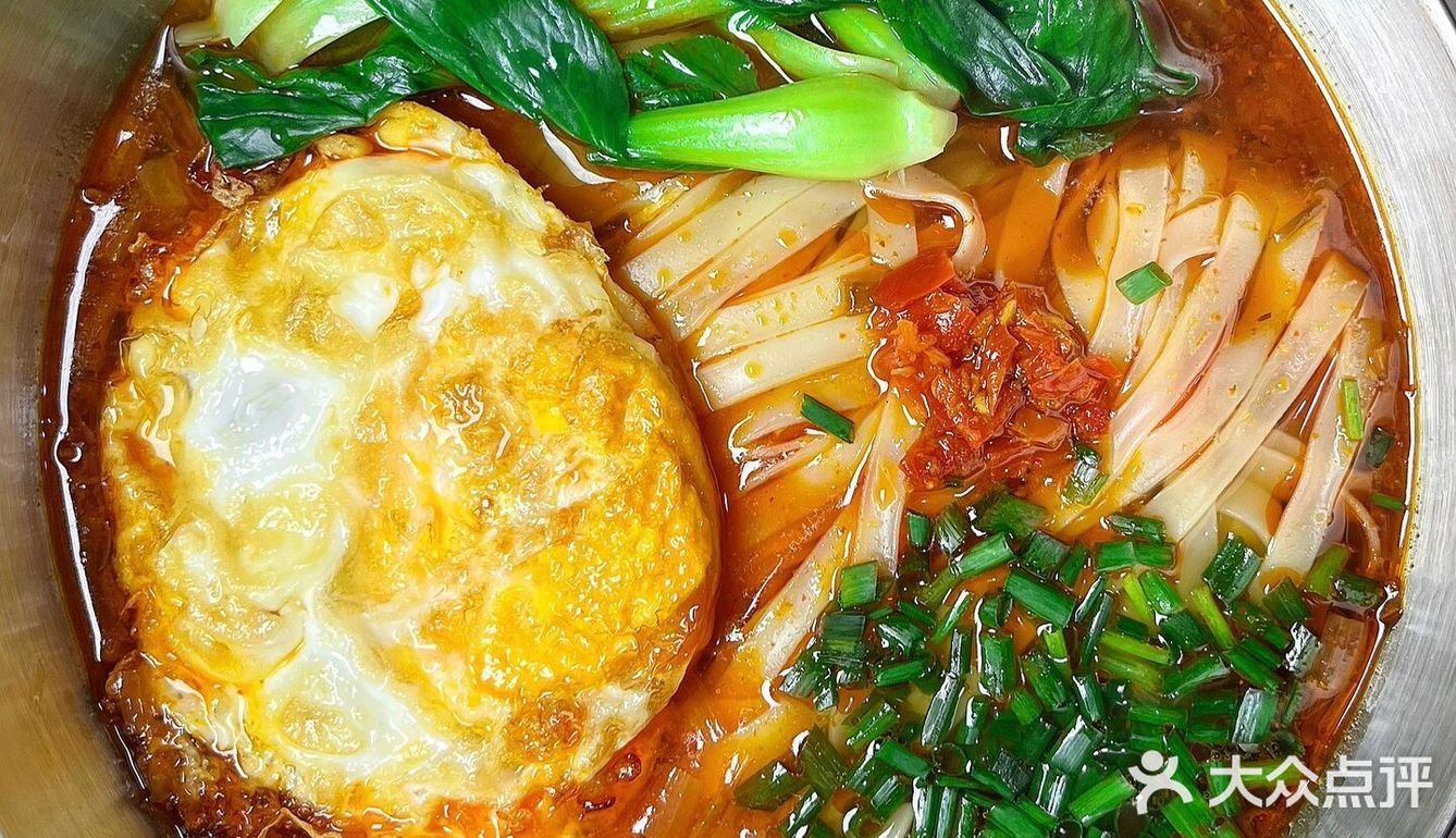 绝了‼️男友做的酸汤面🍜酸辣开胃爆好吃🔥