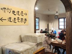 -矮子粉店1985·长沙米粉(湘春路店)