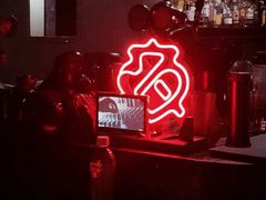 -ohbar live house(人广店)