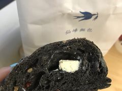 -仙峰天然面包(迎宾路店)