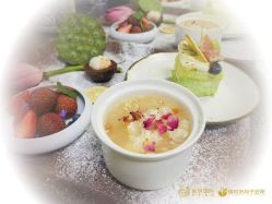 -拾玥国际月子会所(凯宾斯基店)
