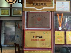 -欢姐伦教糕(北海大道北店)