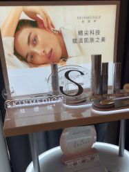 -杭州海亮医院 · 禾芸嘉医美中心