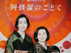 -学习谷日语培训日本留学·多语种外语教学(海淀人大分部)