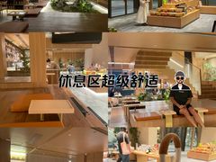 -奈雪茶院·茶室茶馆(广州粤海天地店)