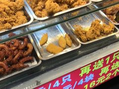 -味味香(团结湖店)
