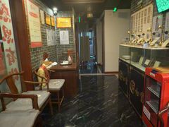 -裕和堂中医推拿艾灸(太古汇臻品店)