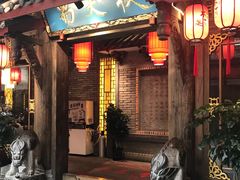 门面-蜀大侠火锅(寰球文化地标·总府店)