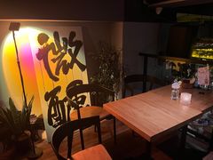 -ibarrel爱杯·bistro&brunch(江宁路店)