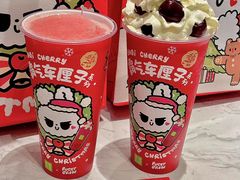 -奈雪的茶(M+世纪都会广场店)