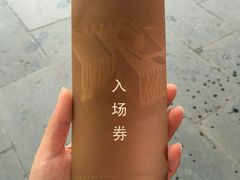 -江苏省美术馆(长江路新馆)