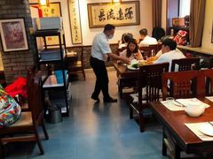 -老厨家(友谊路总店)