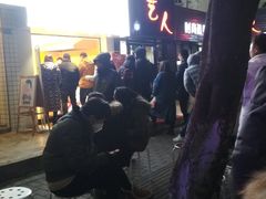 -傅强排骨(成都总店)
