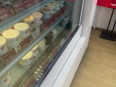 -三元梅园(永定路店)