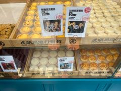 -虎头局·渣打饼行(五一新干线店)