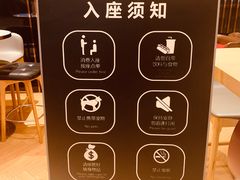 -万达影城(仓山万达广场激光IMAX店)
