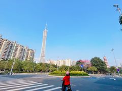 -广州塔(地铁站)