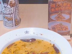 -太二酸菜鱼(深圳布吉万象汇店)