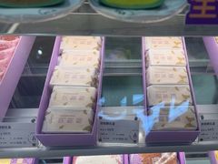 -GANSO元祖食品(金菊路店)