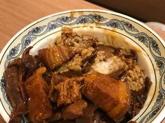 -和合谷(北新桥店)